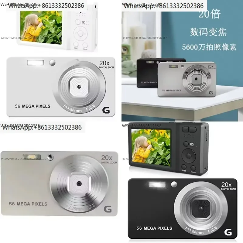 HD digital camcorder 4K 56MP autofocus digital camera 56 million pixels 20X digital zoom