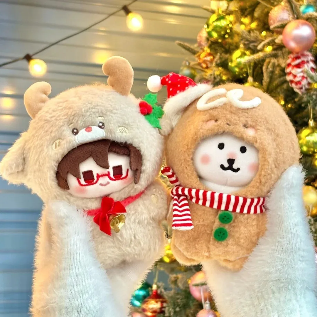 

10cm plush clothes Christmas original series cotton doll clothes bear starfish gift Gingerbread man Moose set elk