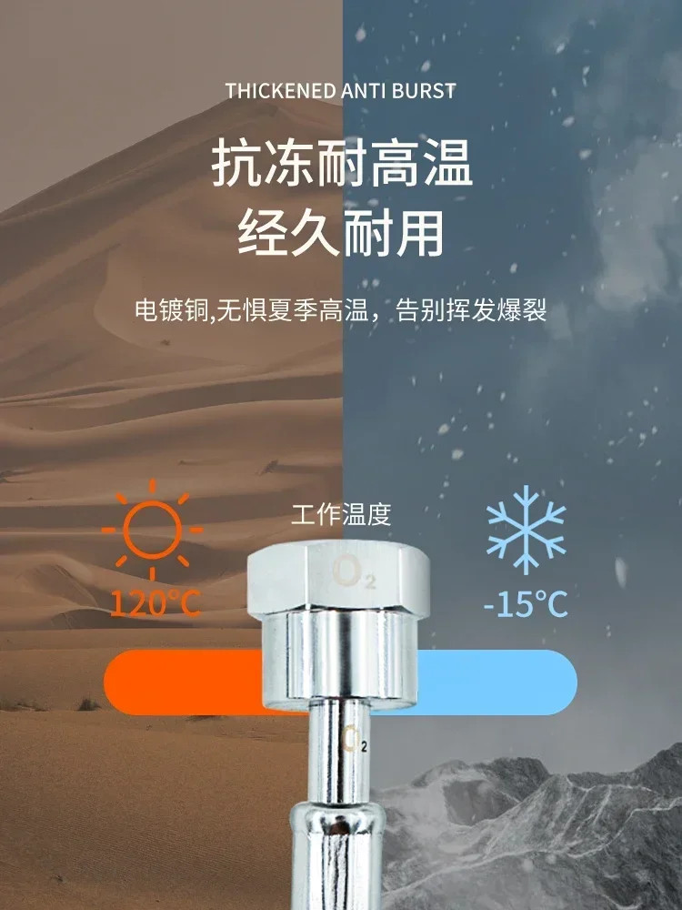 Hospital special anesthesia machine respirator oxygen air source connector connecting pipeline valve