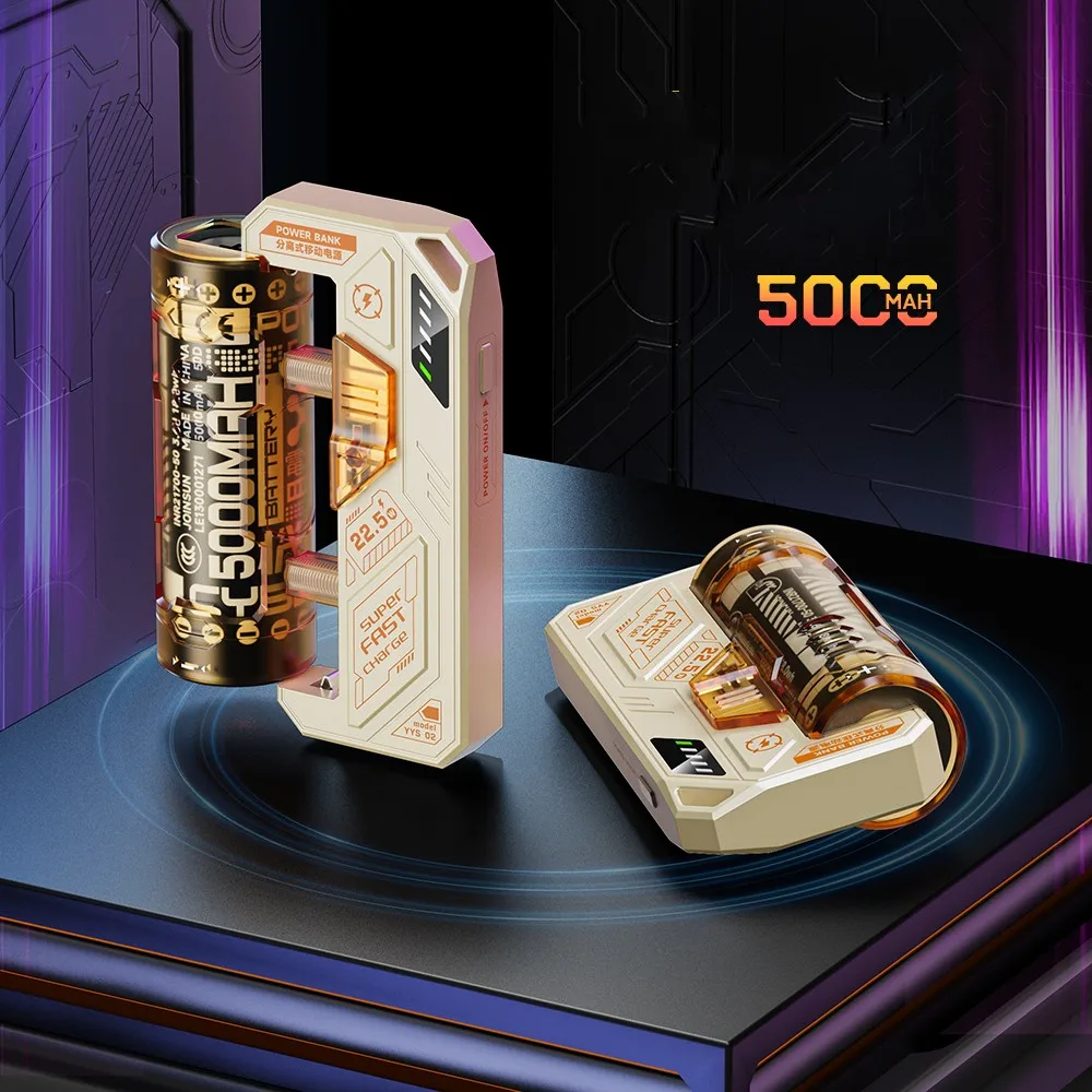 Mech Style Tactical Magazine Mobile Power Bank Beige Replaceable Battery Power Bank 22.5W Fast Charging Portable Battery Pack