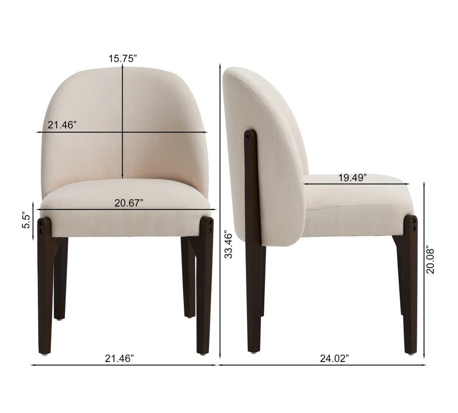 

Обеденный стул в современном стиле, комплект из 2 предметов, бежевая ткань, ножки из массива дерева, эргономичная спинка, подходит для кухни и столовой.
