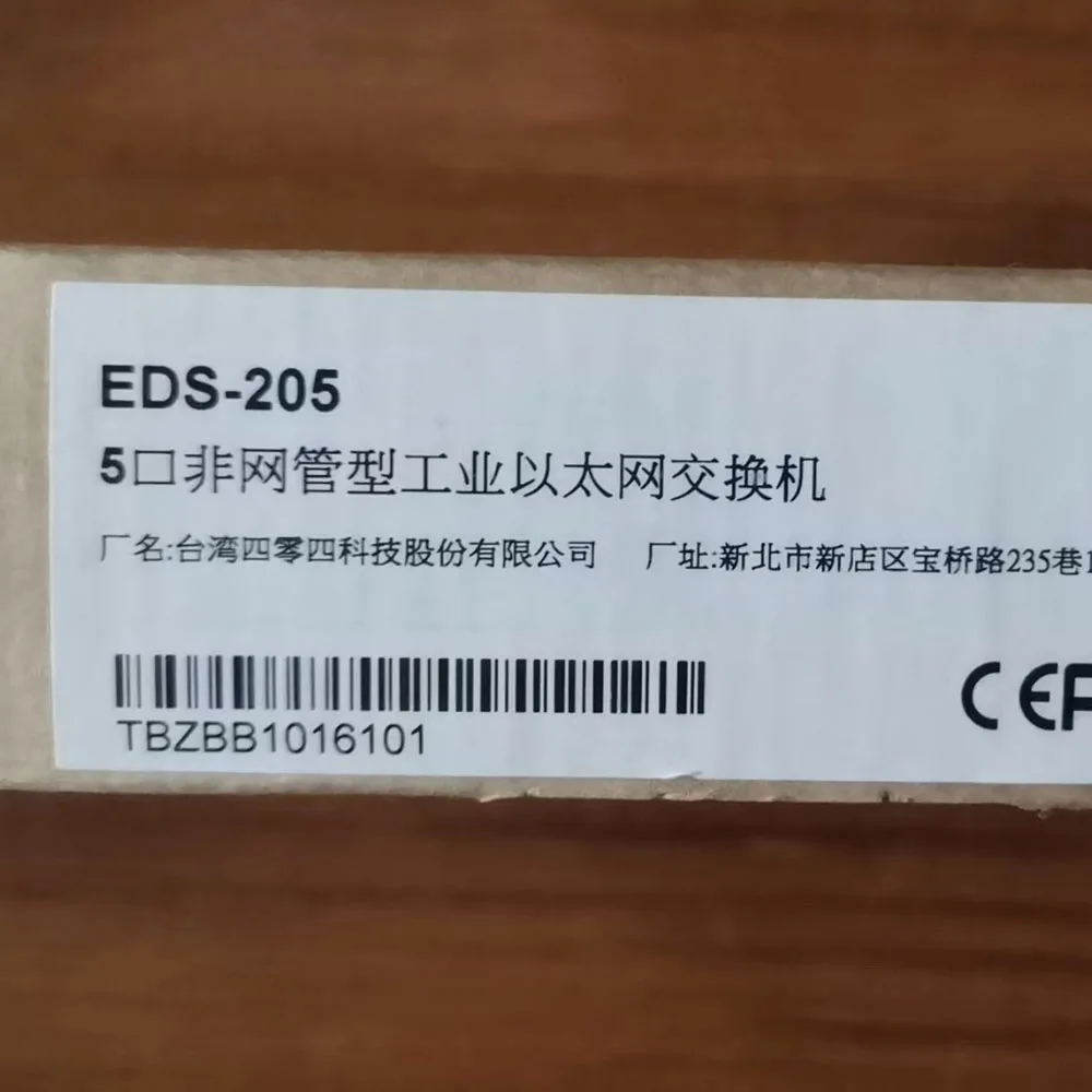 For Moxa 5-port Entry-level Unmanaged Ethernet Switches EDS-205