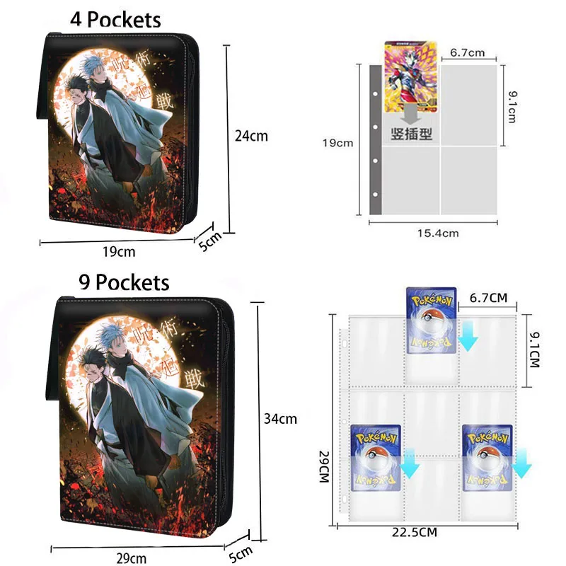 Jujutsu Kaisen Card Binder Collector Zipper 4/9 Pocket Anime Trading Game Cards Album Holder Book Folder with 50 inner Pages