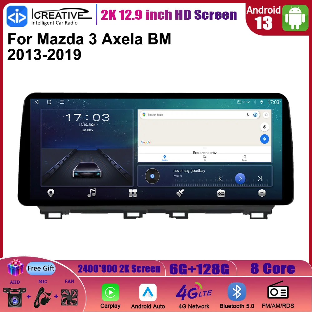 Android 13 Carplay авторадио автомобильный радиоприемник мультимедийный плеер для Mazda 3 Axela BM 2014-2019 стерео GPS-навигация видео аудио плеер