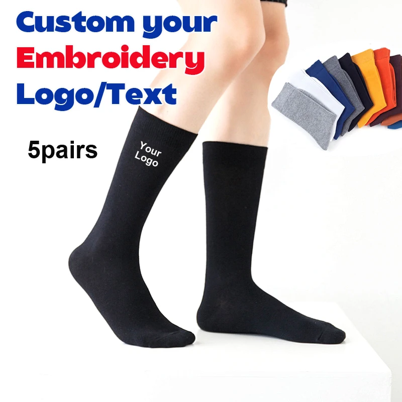 5pairs custom Embroidery logo business socks Cotton Solid black white plain Men Crew Socks Dress Socks For Business Knitted