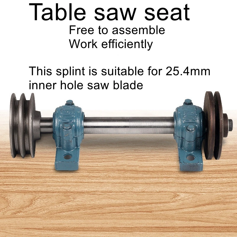 

Multifunctional precision woodworking table saw saw shaft cutting electromechanical saw spindle conjoined bearing seat accessori