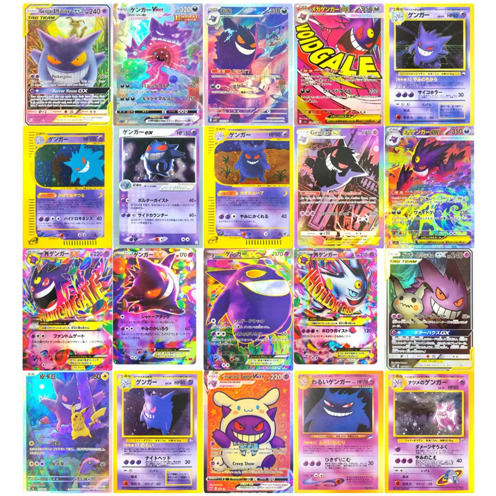 Proxy Pokemon Card …