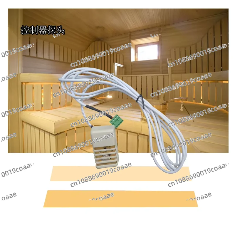 

Sauna Furnace External Controller Probe Line Temperature Control Probe Sensor Probe High Temperature Resistance Line