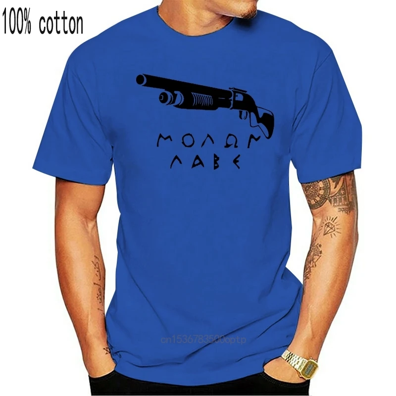 Compra tu camiseta de escopeta MOLON LABE, pistola, ar15