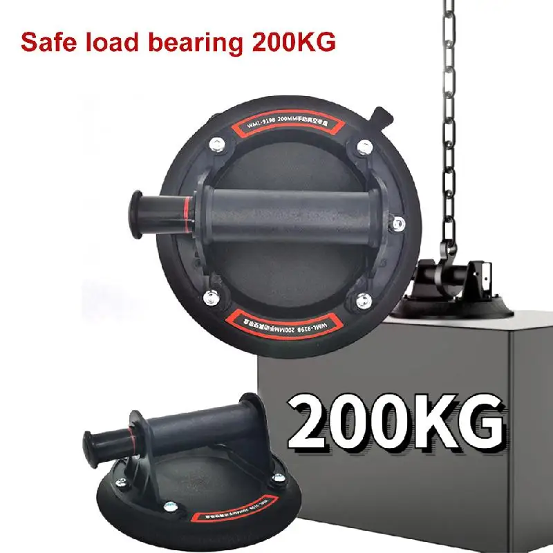 8 Inch Vacuum Suction Cup 200kg Load Capacity Heavy Duty Vacuum Lifter With Metal Handle For Glass Tile Granite Handling Tools