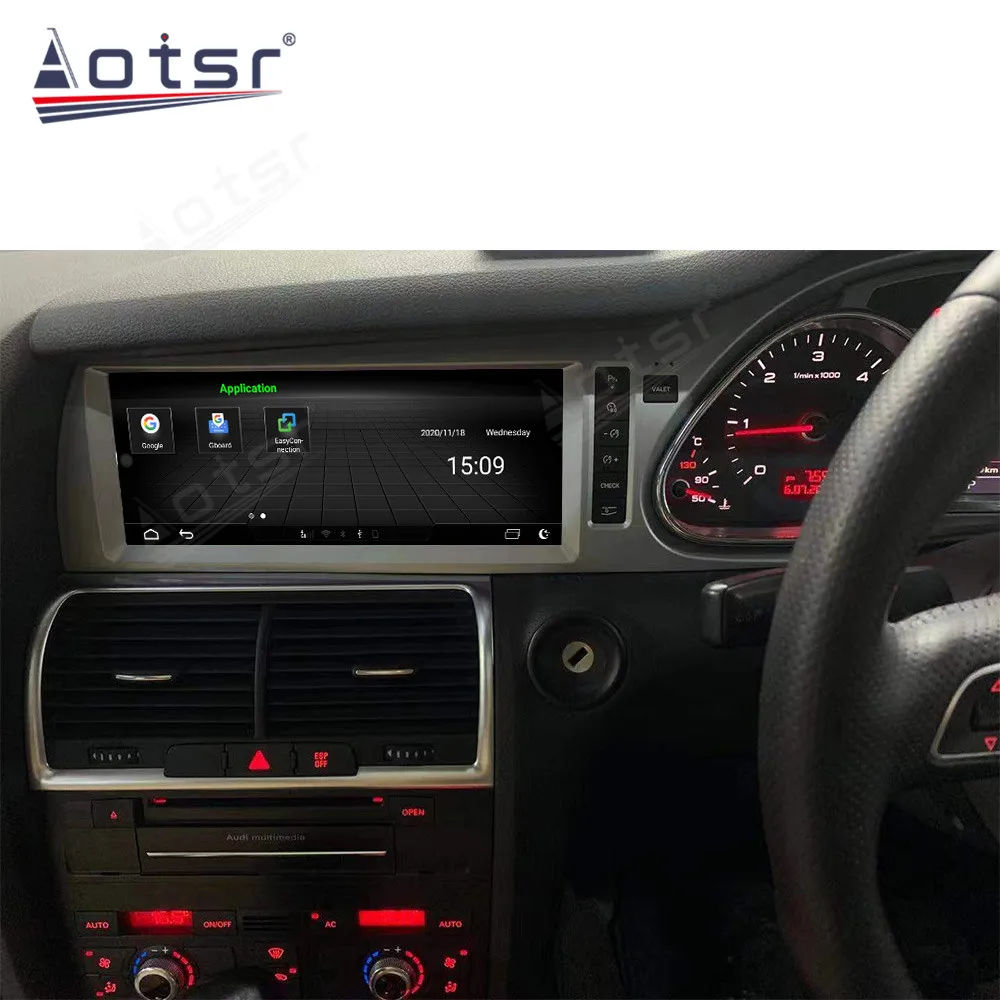 For Audi Q7 2010 - … - image