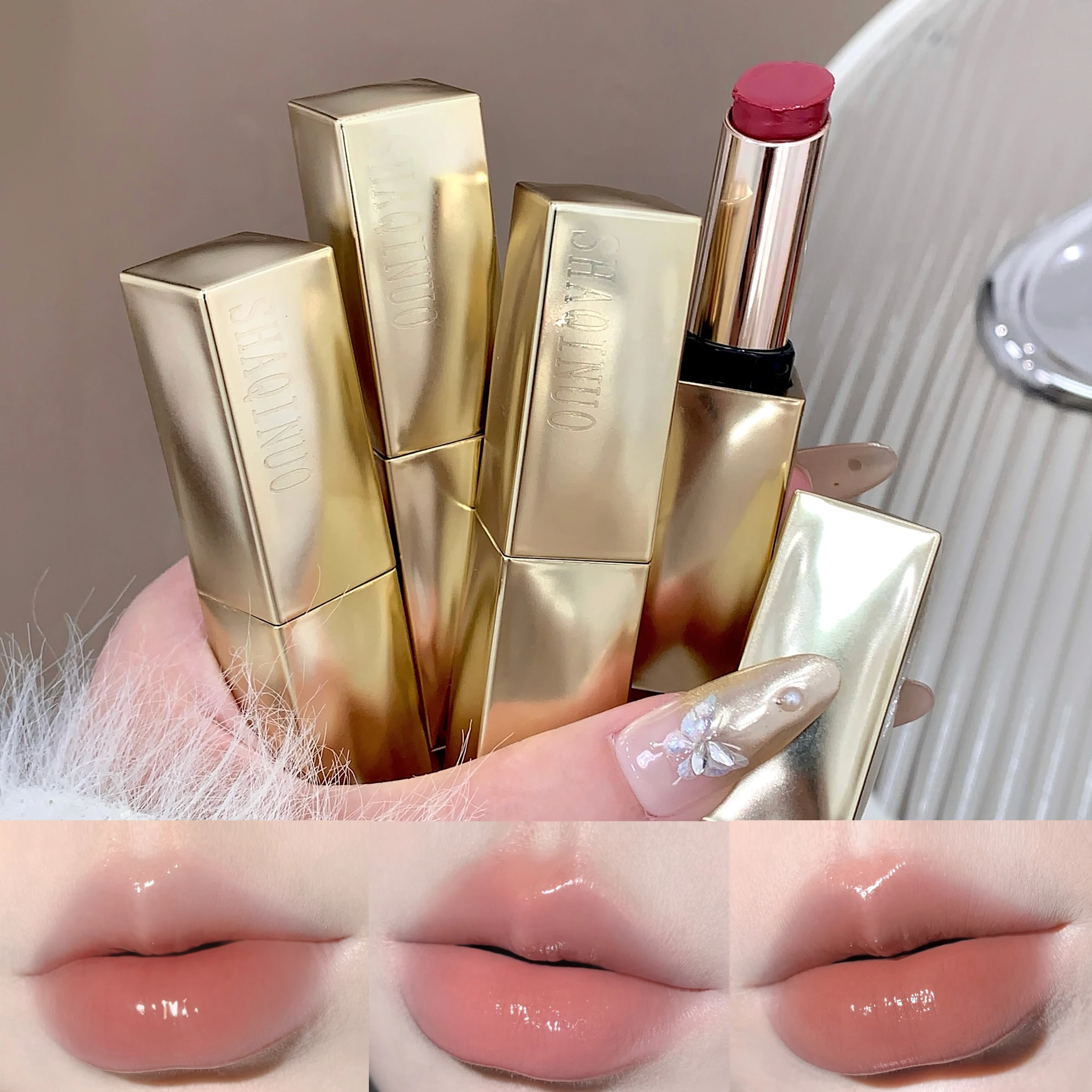 ลิปกลอส SHAQINUO เนื้อเนียนนุ่ม สีทองหรูหรา ให้ความชุ่มชื้น ติดทนนาน ไม่ติดแก้ว