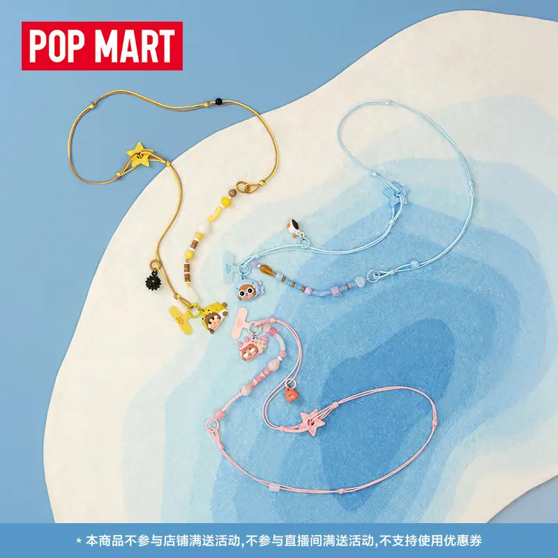 

Official Authentic Pop Mart 3 In 1detachable Lanyard Crybaby River Of Tears Series Blind Box Adjustable Hanging Cord For Phone