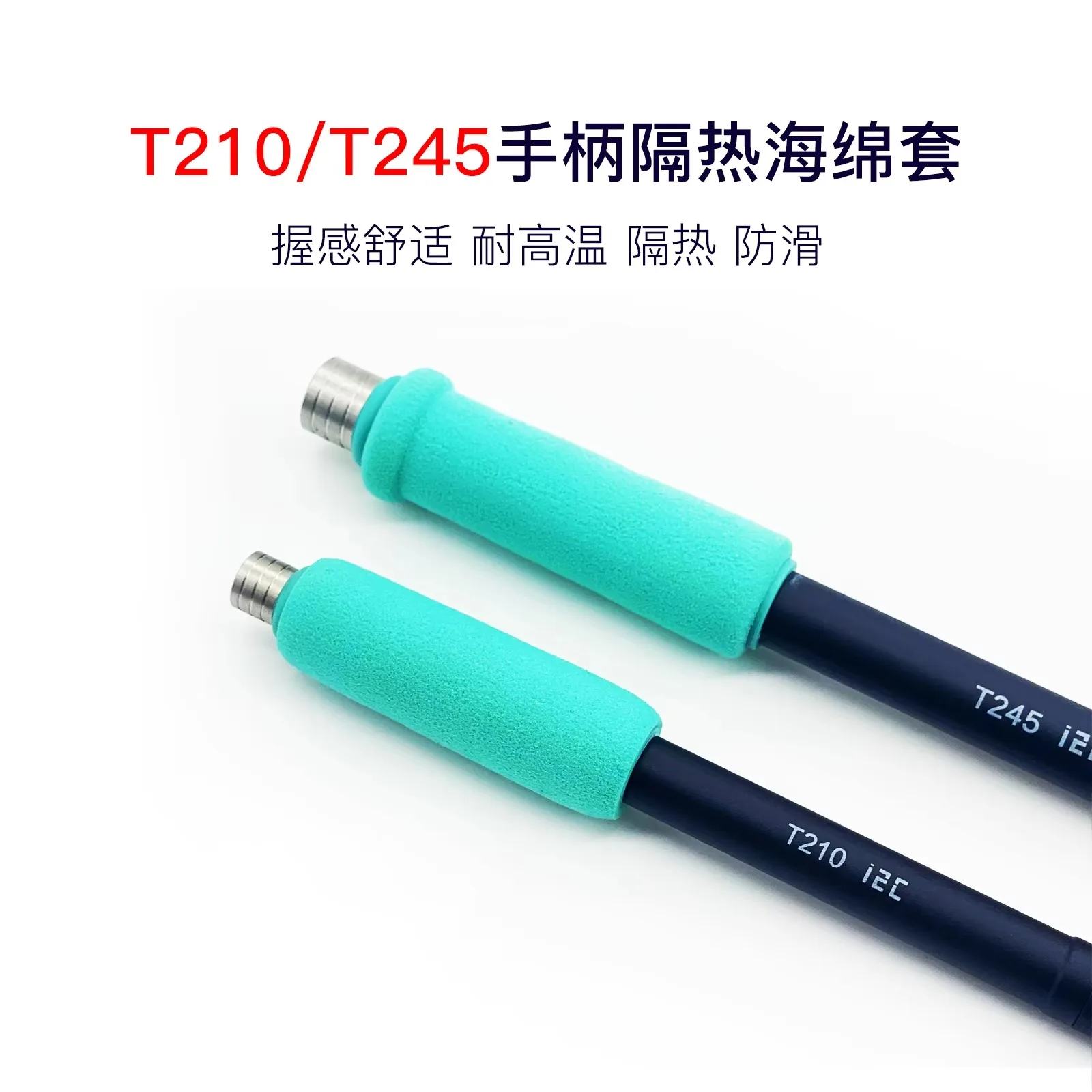 C245 C210 Handle Heat Insulation Sleeve Welding Station Protective Cover Special for Handle Heat Insulation