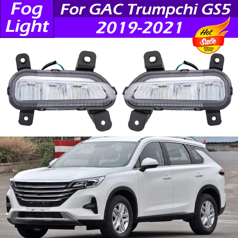 

Противотуманные фары для GAC Trumpchi GS5 2019 2020 2021, светодиодный передний бампер, противотуманные фары дальнего света, DRL, противотуманные фары, противотуманные фары, автомобильные аксессуары