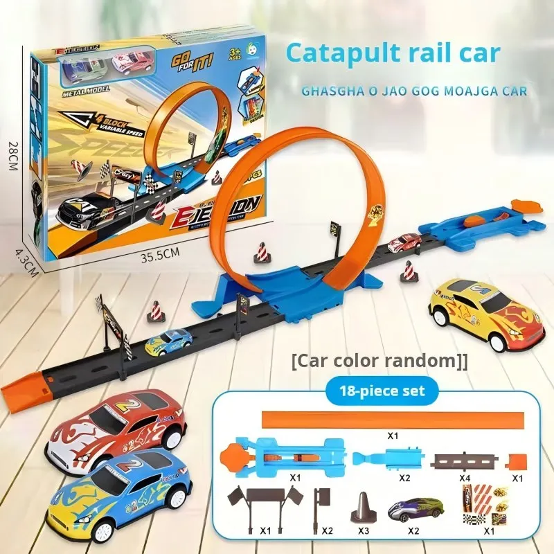 Ruote per auto di velocità acrobatica Modello Pista da corsa Kit ferroviari assemblati fai-da-te Catapulta Veicoli giocattolo da corsa per auto Regalo di compleanno per bambini