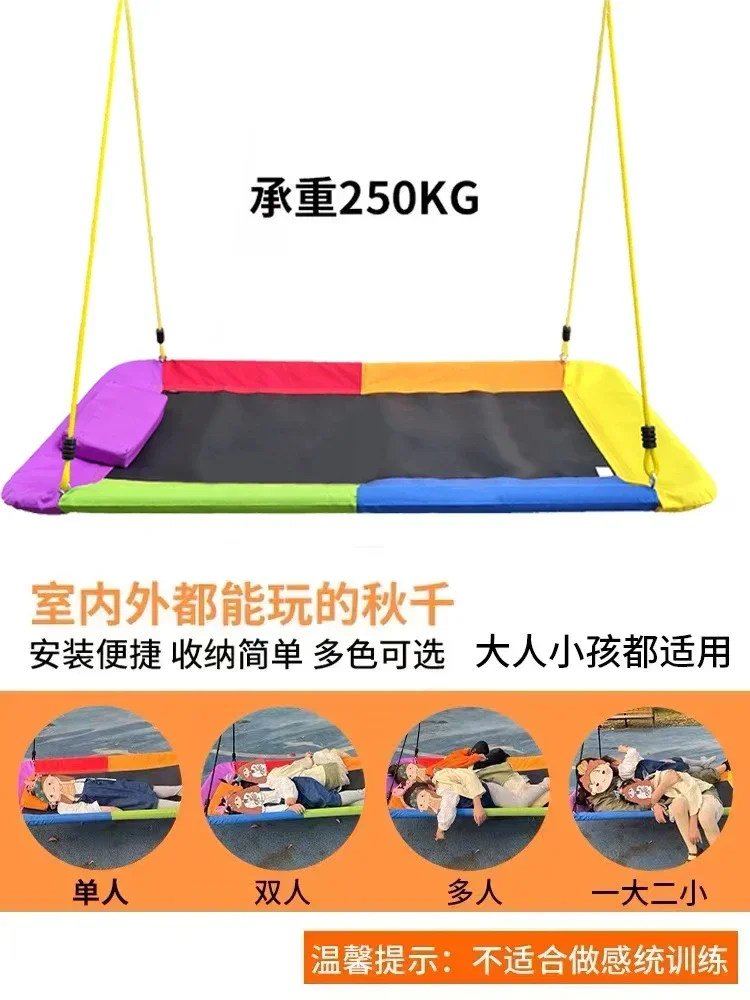 Courtyard Outdoor Hammock Swing Children's Amusement Park Facilities Multi person Durable Oxford Cloth