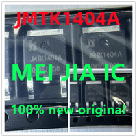 50PCS 100PCS JMTK1404A 1404A IRF1404 1404 SMD TO-252 100% new original