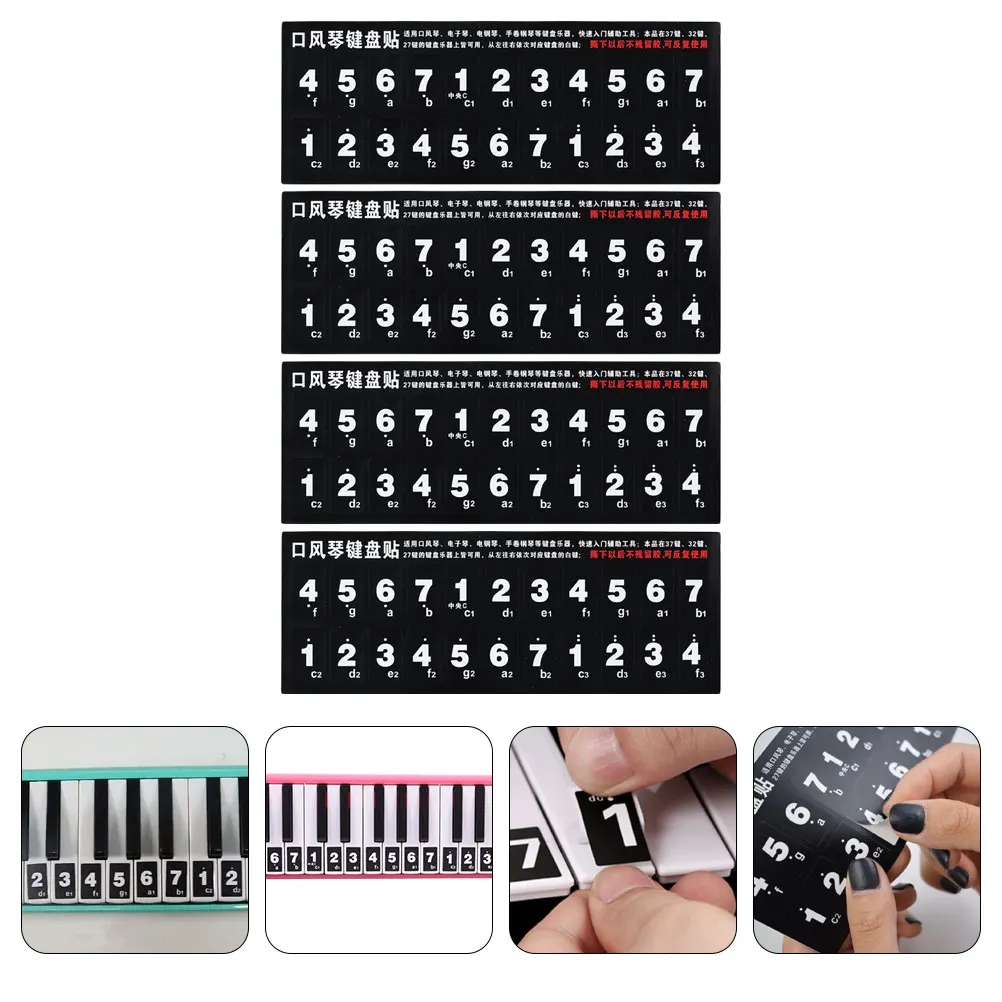 

4 Pcs Mouth Organ Stickers Melodica Pitch Keyboard Heightening Music Piano Keys Musical