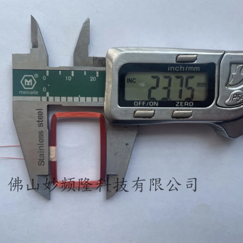 125KHZ Access Control Machine RFID Module Card Reader Antenna Inductor Coil 18 * 27MM