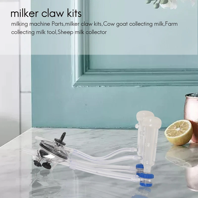 أجزاء آلة حلب الأغنام الماعز مجموعة مخلب الحليب أكواب الحلمة جامع يدوي المحمولة آلة حلب الماعز جزء للأبقار الماشية H