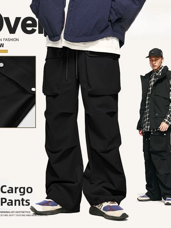 

Модные мужские повседневные брюки-карго Iation Trendy Brand с широкими штанинами, рабочая одежда, осенне-зимняя коллекция, из полиэфирного волокна