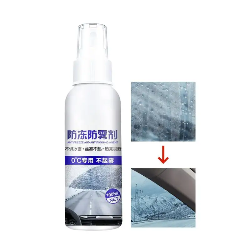 Anti Fog For Car Windshield Water Repeller 100ml Car Window Cleaner Spray Invisible Auto Glass Cleaner Spray Antifog Lens Spray