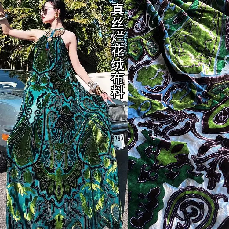 Green Peacock Silk Velvet Fabric 110cm-Wide 8-Momme Jacquard Mulberrysilk Slightly Transparent Soft Dress Material