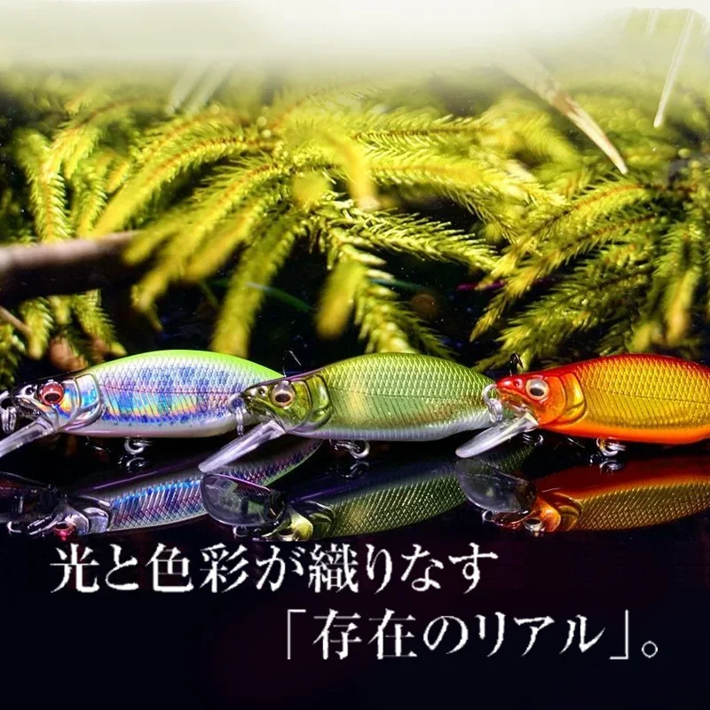 TSUYOKI Fast Sinking Mini Minnow Lure 64mm 8.3g Freshwater Bass Pike Perch Jerkbaits Trout Lure Megabass GH64 Humpback Wobblers