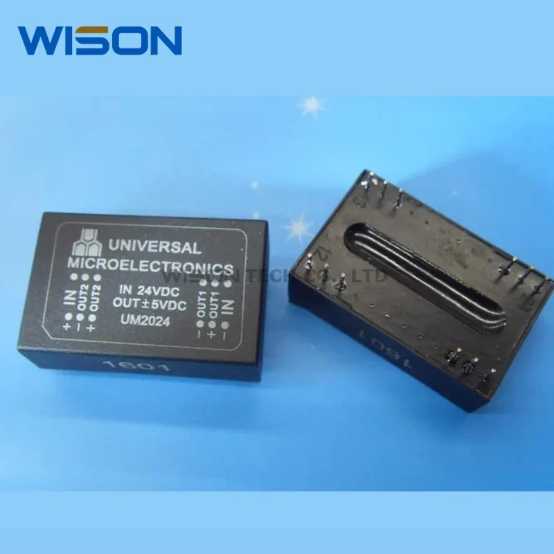 UM2026 UM2024 UM2026C-3W Бесплатная доставка Новый и оригинальный модуль