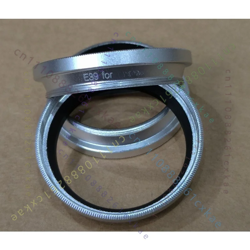 E36toE39Lens Adapter Ring With Matte Black Anti‑Reflective Paint for Leica Summitar 50mmF2 Filter Lens Hood Conversion Accessory