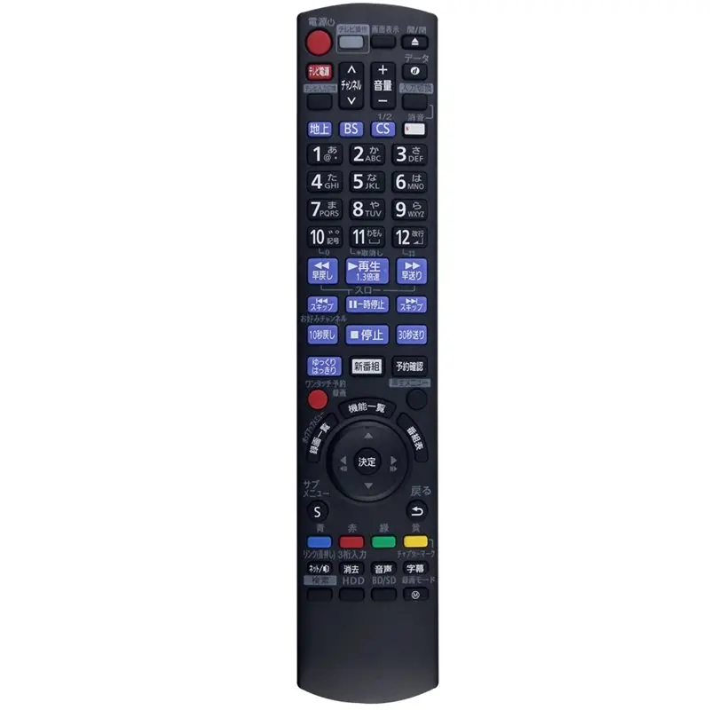 B29C-Replacement Remote Control N2QAYB001071 For Panasonic TV For Blu-Ray DVD Player Models