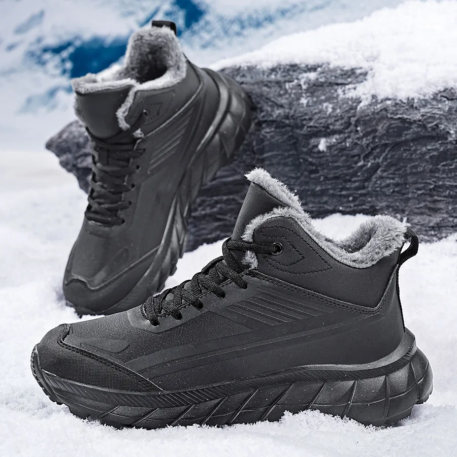 Warm Plus Velvet Men's Cotton Shoes Winter Waterproof Snow Boots Men Non-slip Hiking Boots Comfortable Male Casual Shoes 47 48