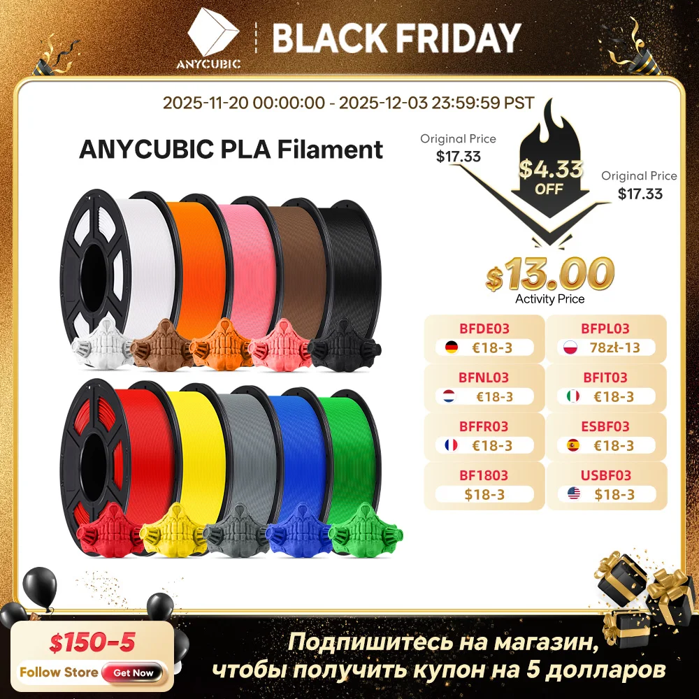 ANYCUBIC 3D Printer PLA Multicolor Filament 1.75mm 1kg/Roll Plastic Rubber Consumables Material For FDM 3D Printer Kobra
