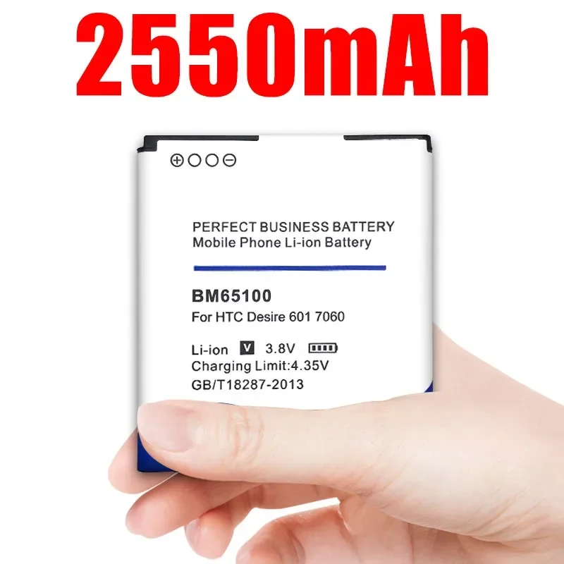 Bm65100 BH98100 BOP6M100 BO58100 BOPGE100 BN07100 Battery For Htc Desire One Nexus M1 Mini 2 M4 M7 M8 M9 M9W601 501 T326e 526