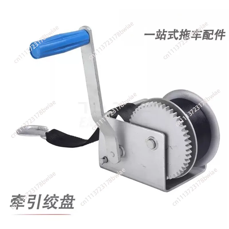 Yacht Trailer Two-speed Hand Crank Winch 900KG 2.6 Tons Webbing Winch Sturdy Trailer Accessory for Marine Boat