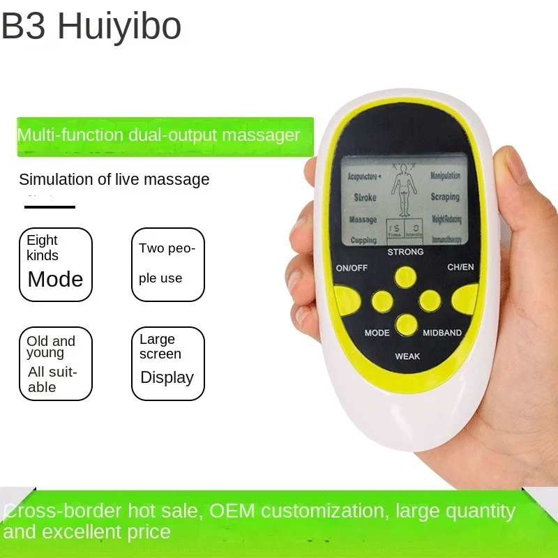 Household Physiotherapy Instrument Multifunctional Massager Double Output Massage Instrument Double Output Multifunctional