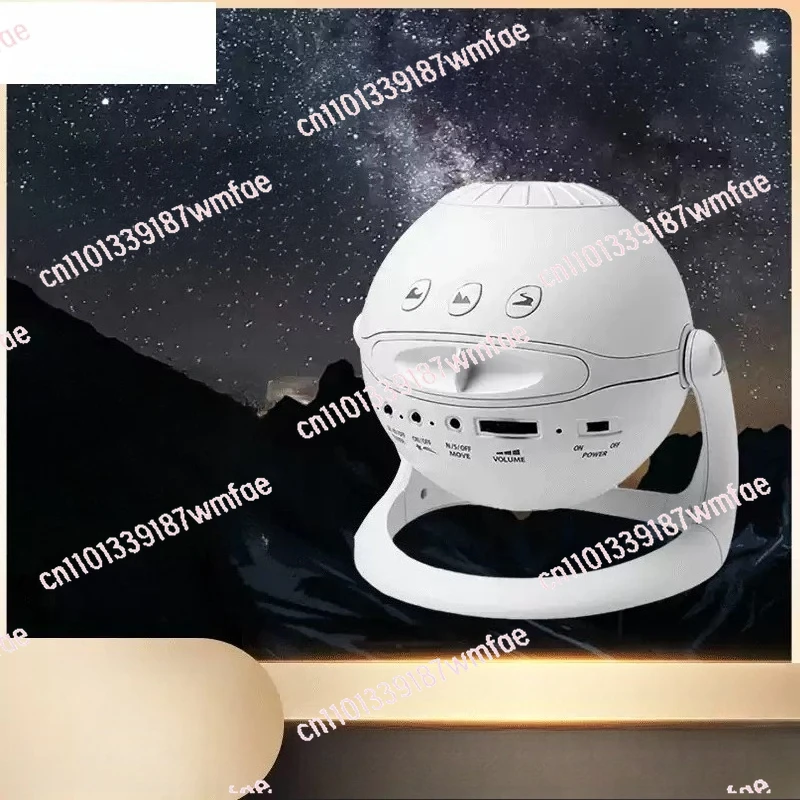 

Star Lamp Creative Romantic Birthday Valentine's Day Gift Atmosphere Children's Sleep Aid