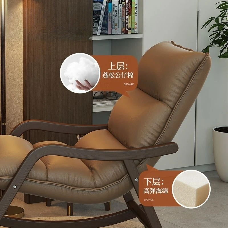New Chinese-style solid wood walnut color lazy bedroom rocking chair living room adult elderly lunch break sleeping recliner