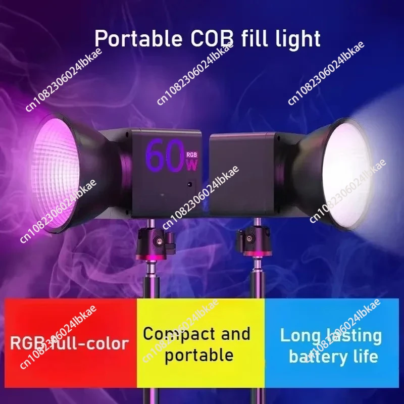60W Outdoor Handheld Portable LED Stage Lighting COB RGB Video Professional Photography RGB Fill Light AA