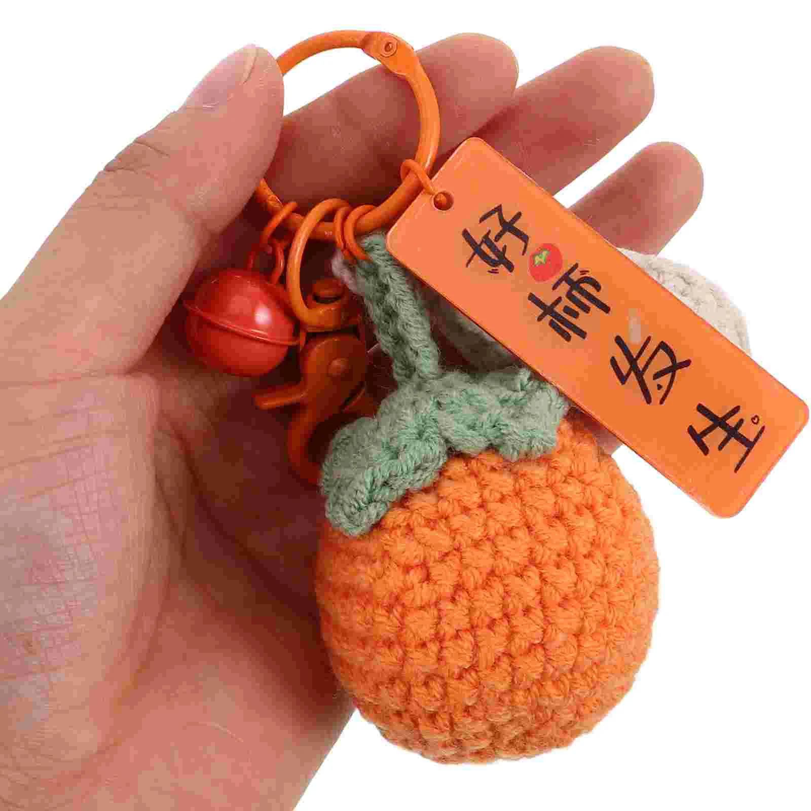 Key Chain Peanut Pendant for Keychain Holder Persimmon Woolen Adornment Crochet Ornament Yarn Hanging Decor Bag