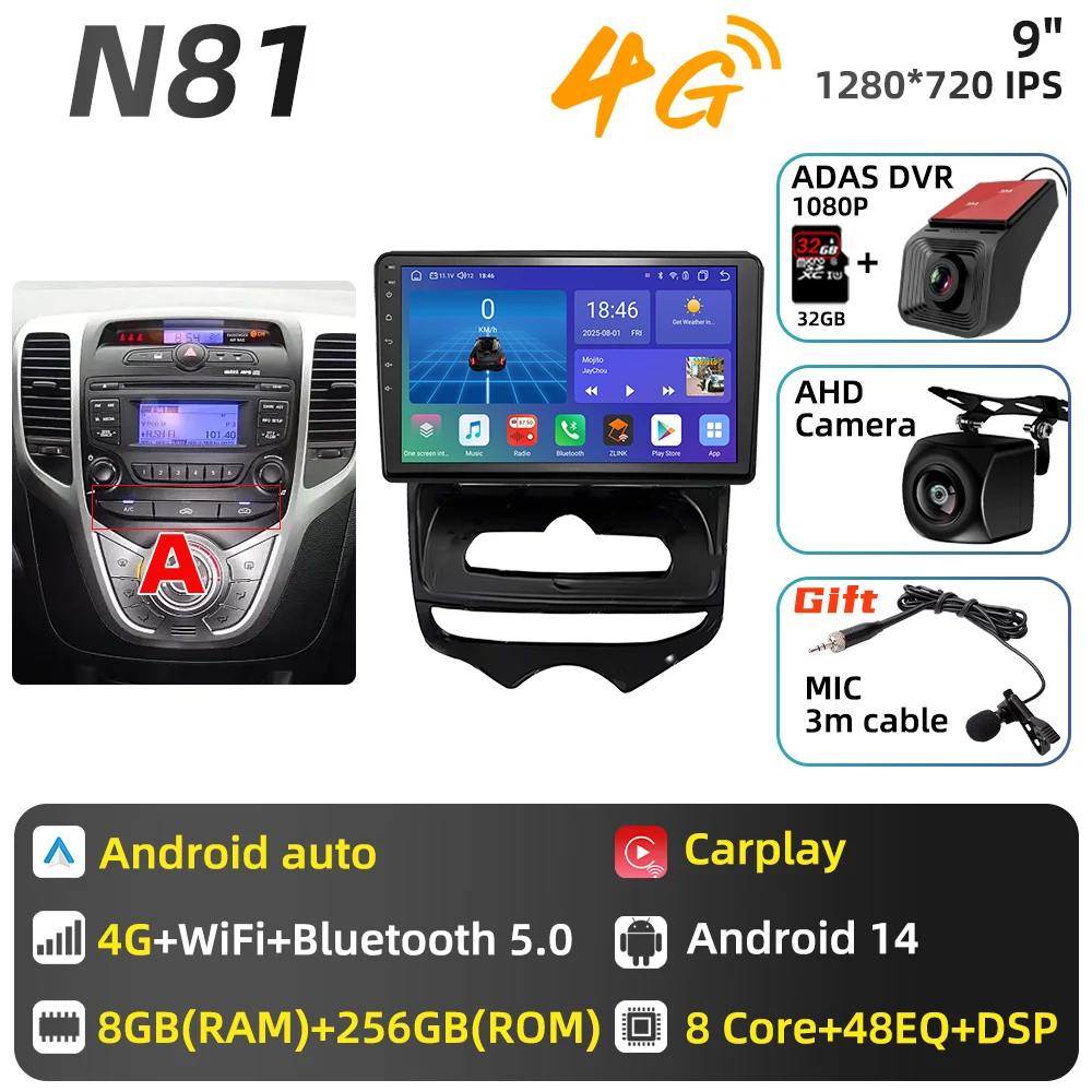 Auto Multimedia voor Hyundai ix20 ix-20 2010 - 2023 Android autoradio Carplay GPS Navigatie Autoradio 2 Din Head Unit Stereo DSP