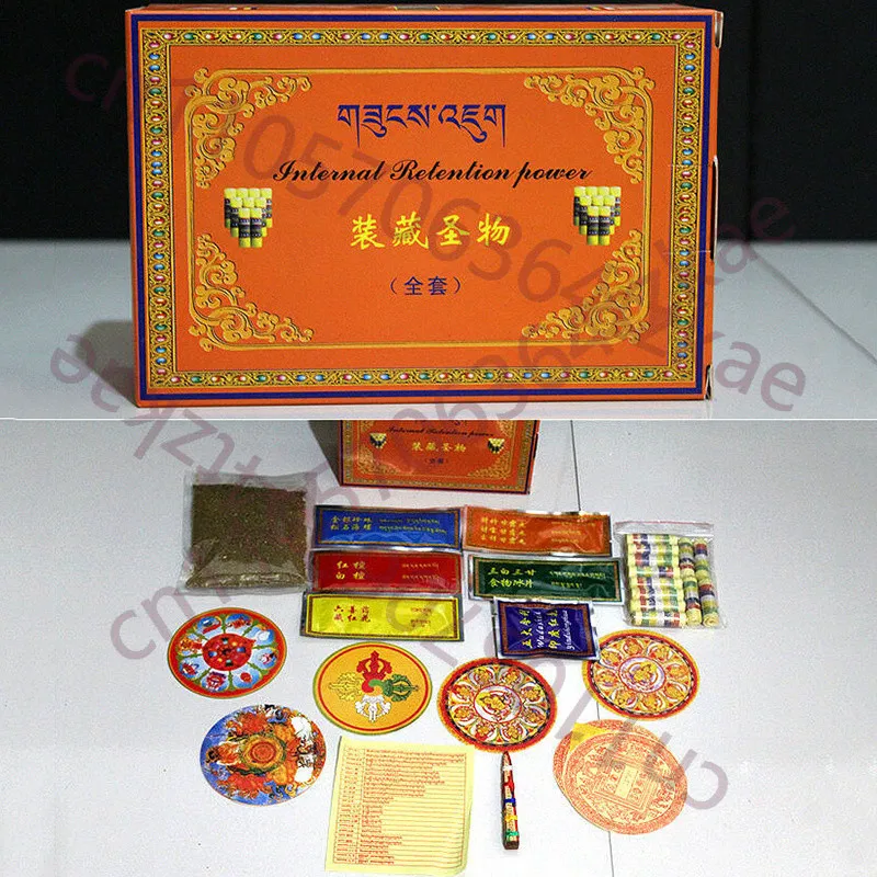 

Тантрические принадлежности для тибетского буддизма: набор для буддийского алтаря и похоронения праха