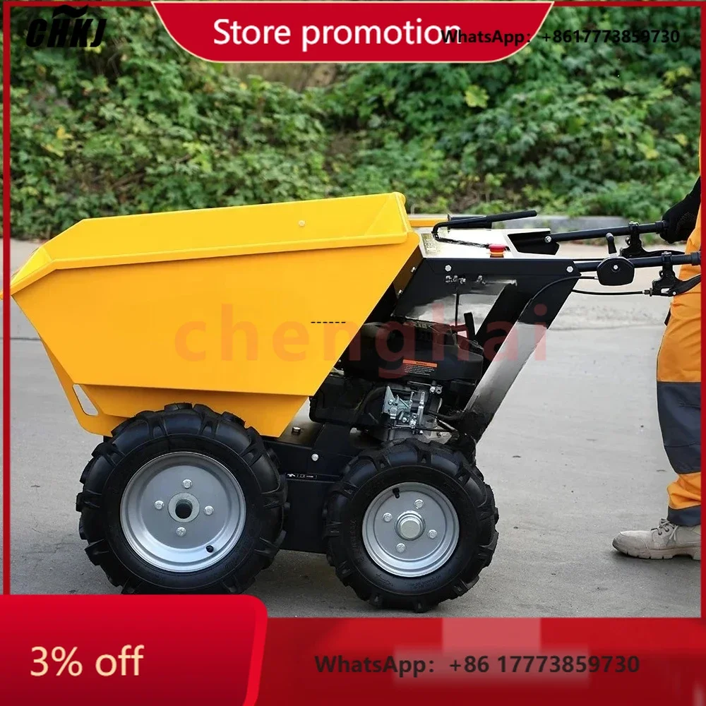 

CHKJ for 2025 Heavy Duty Chinese 6.5 Hp Power Motorized Wheelbarrow 250Kg Construction Site