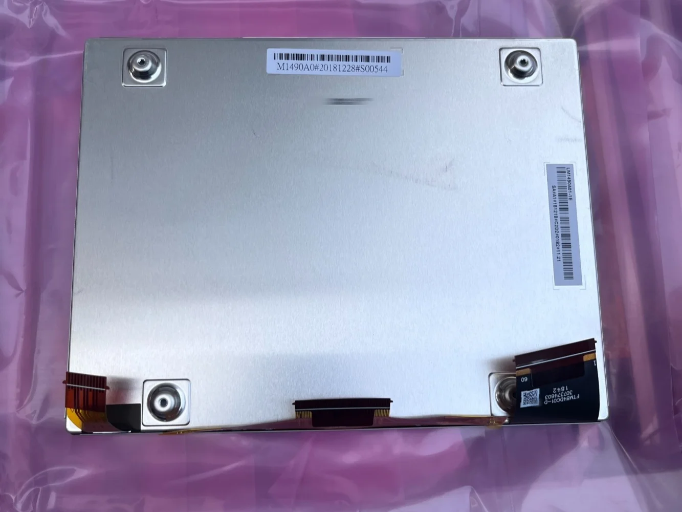 LM1490A01-1E LCD Display Screen Panel
