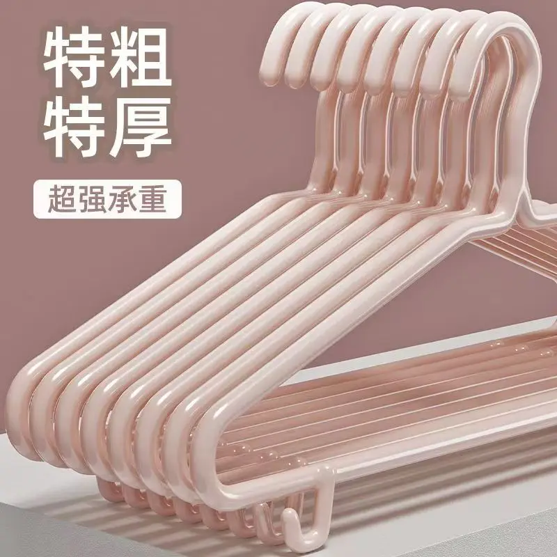 Flat Shoulder Cardboard-free Household Hanger Non-marking Anti-shoulder Corner Clothing Hanger Non-slip Drying Clothes