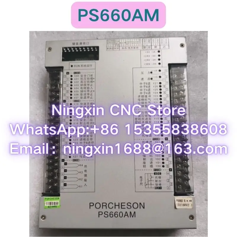 Second-hand PS660AM Injection molding machine computer host Functional test OK Fast delivery