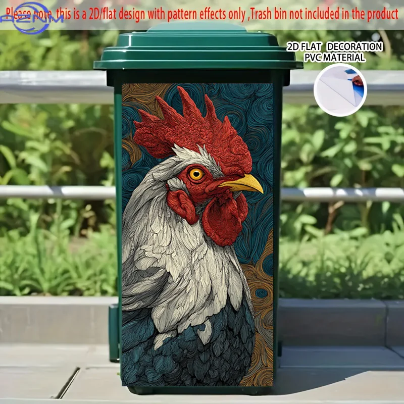 [2D Flat Printing] 1pc 2D Pattern Printed Kitchen Trash Can Sticker,  Roaring Rooster Posture, Themed Kitchen Home Decor Wall