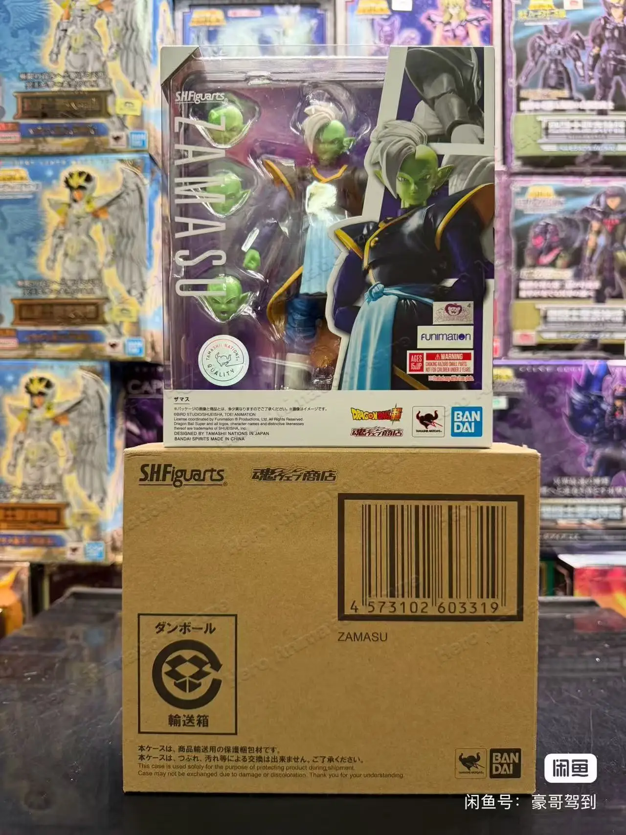 In Stock100% Original Bandai Dragon Ball Sh Figuarts Shf Potara Zamasu Action Figures Anime Model Toys Figura Pvc Gifts view 5