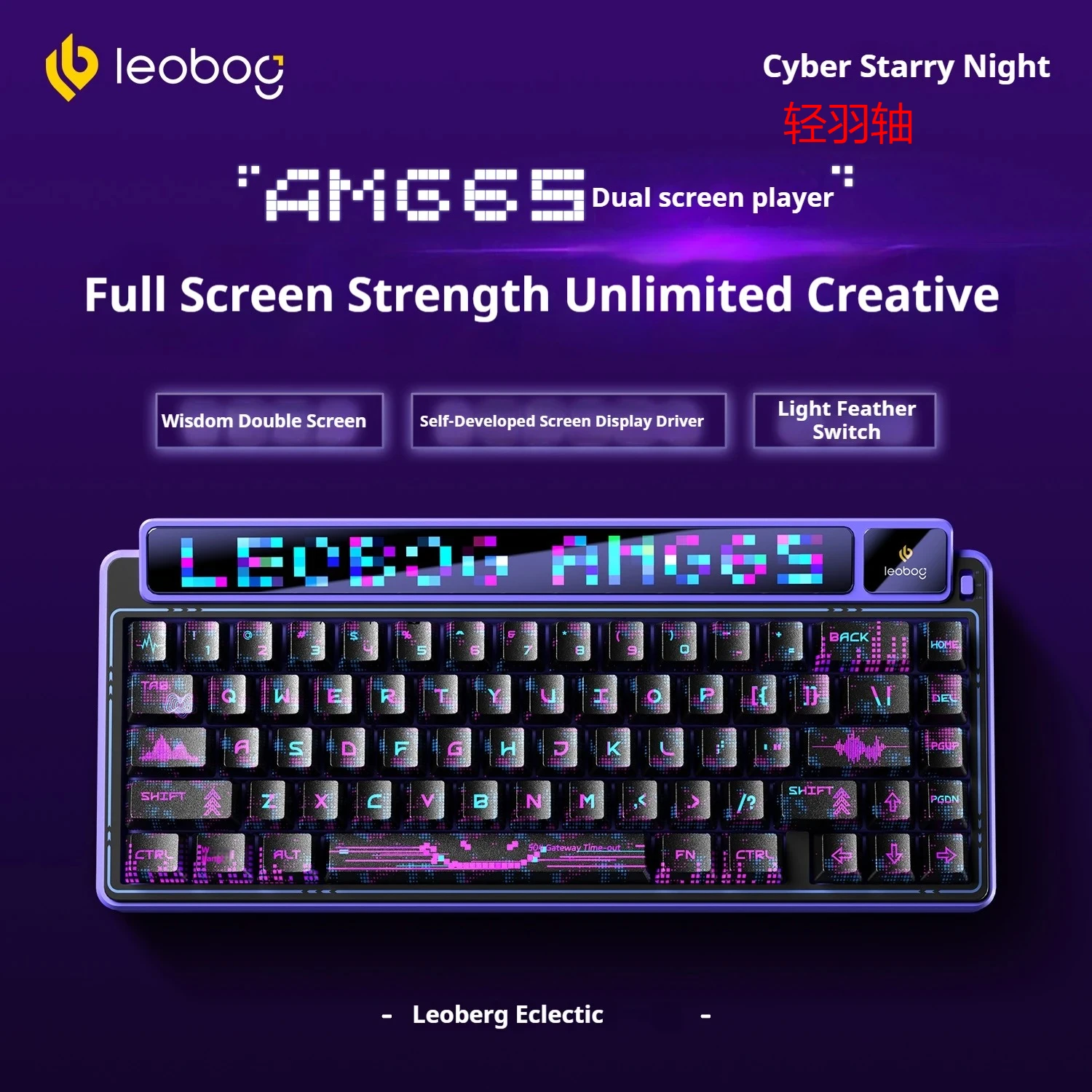

LEOBOG AMG65 Механическая клавиатура, три режима, TFT светодиодный экран, RGB, горячая замена, Bluetooth 2,4G, клавиатура, пользовательские аксессуары для ПК, геймеров